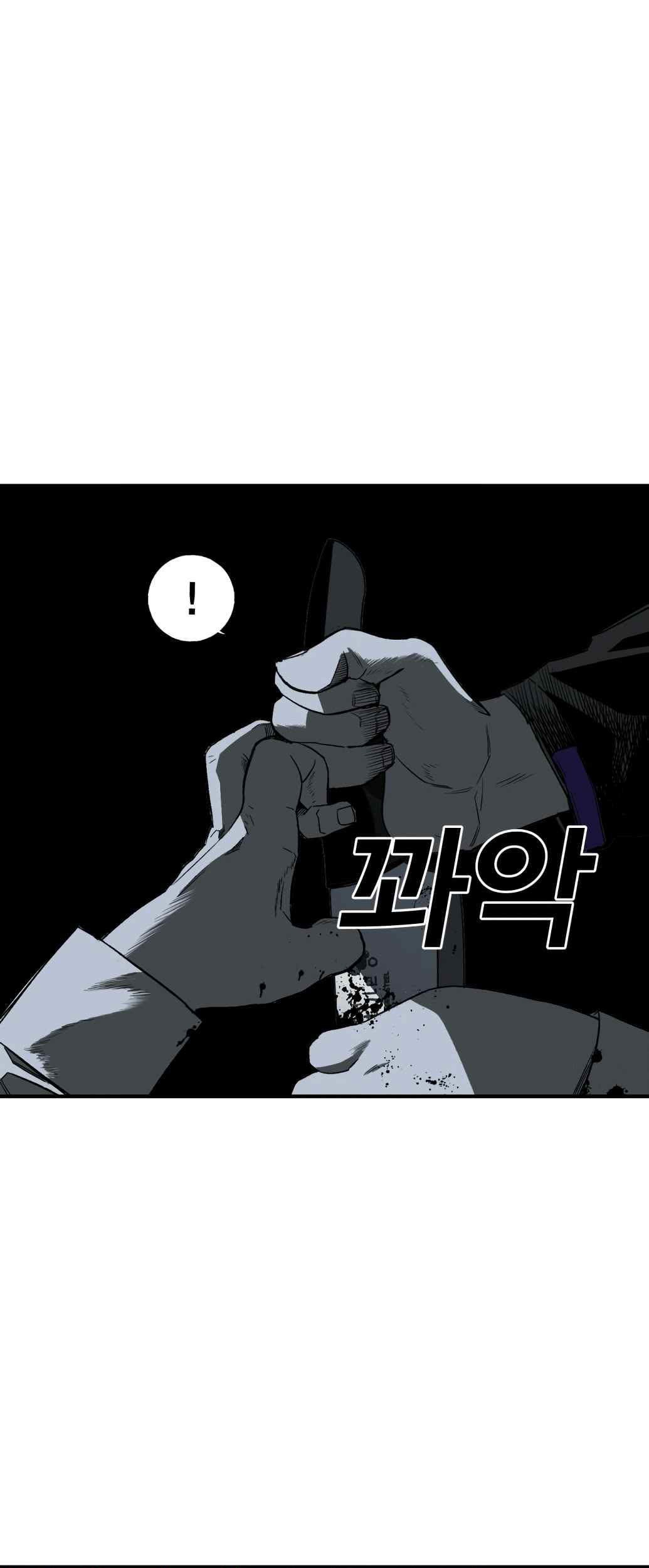 Plaza Chapter 3 Gambar 44