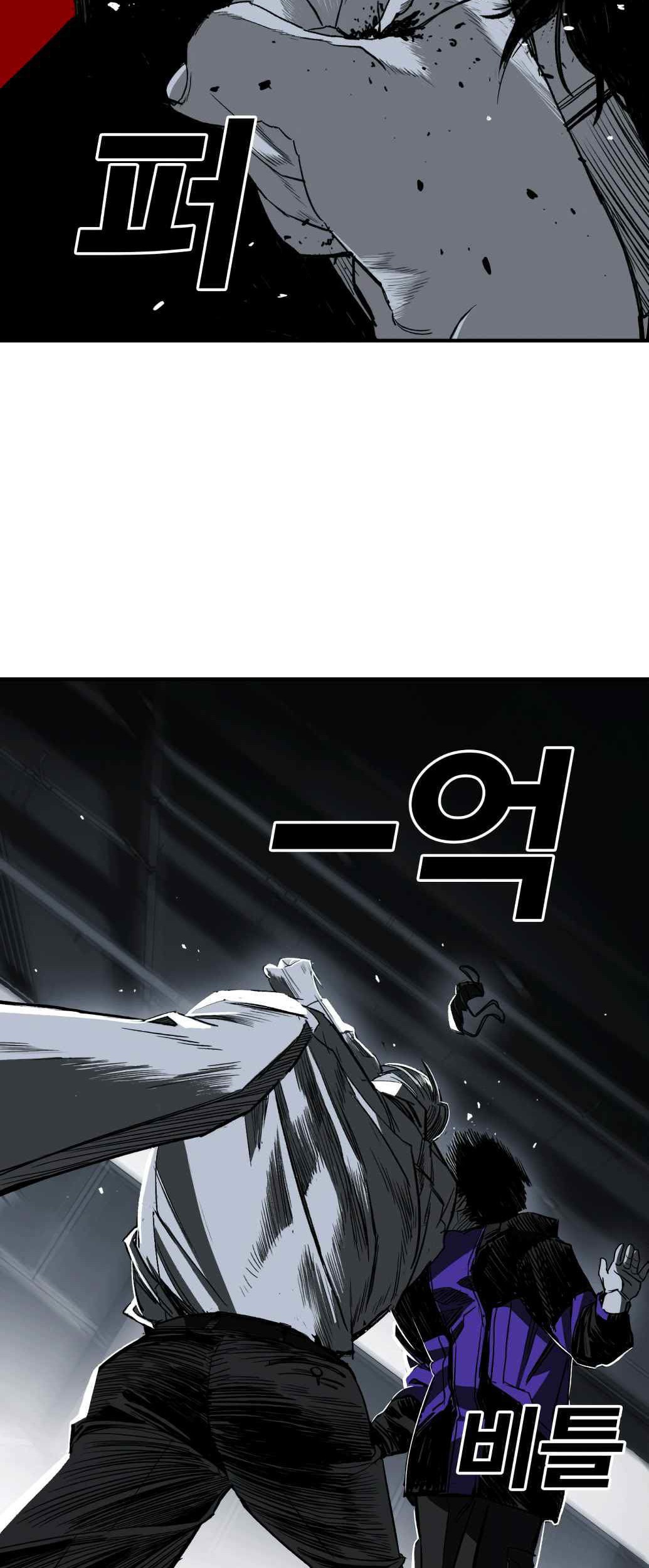 Plaza Chapter 3 Gambar 52