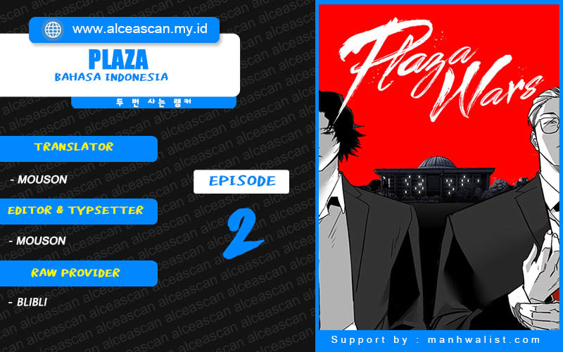 Baca Komik Plaza Chapter 2 Gambar 1