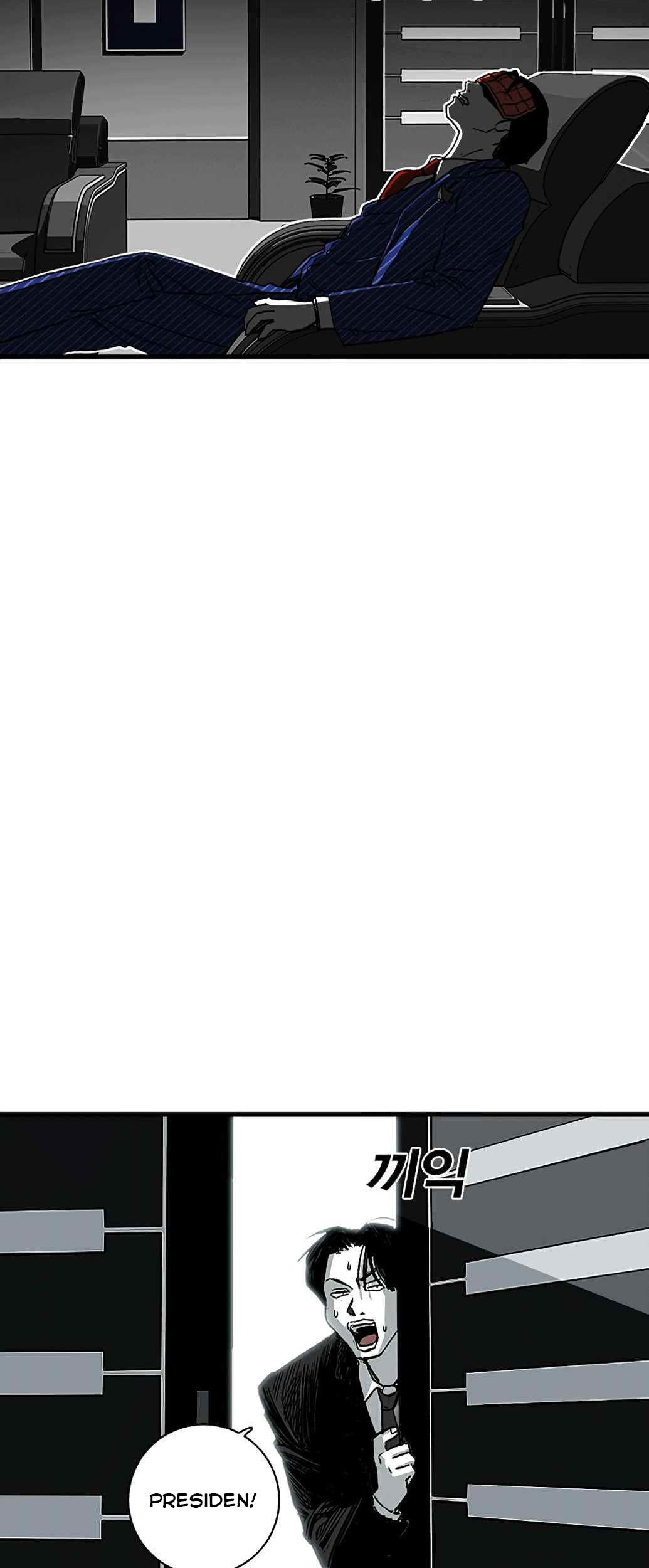 Plaza Chapter 2 Gambar 77