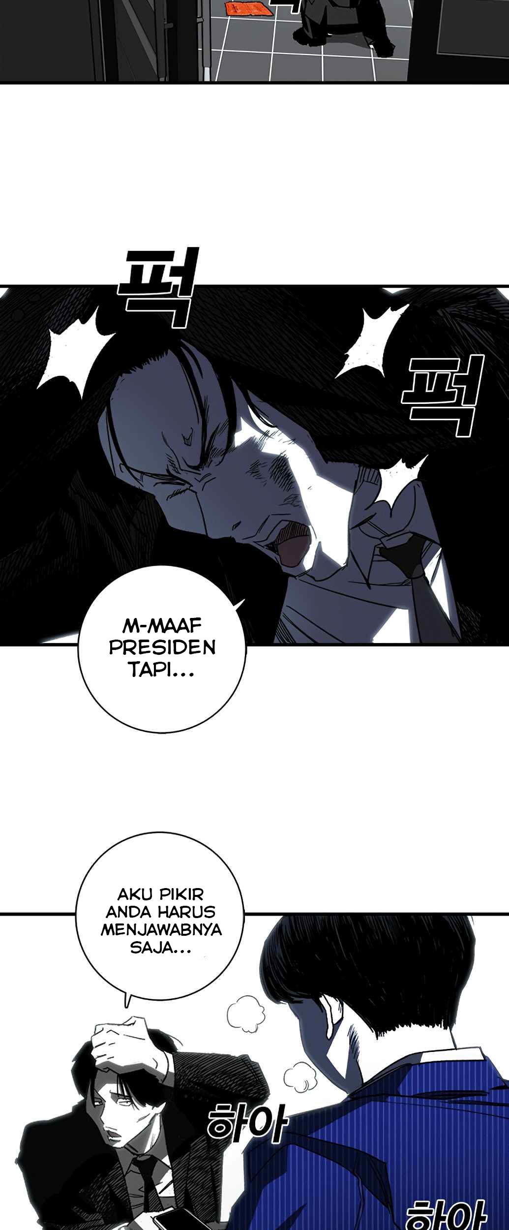 Plaza Chapter 2 Gambar 83