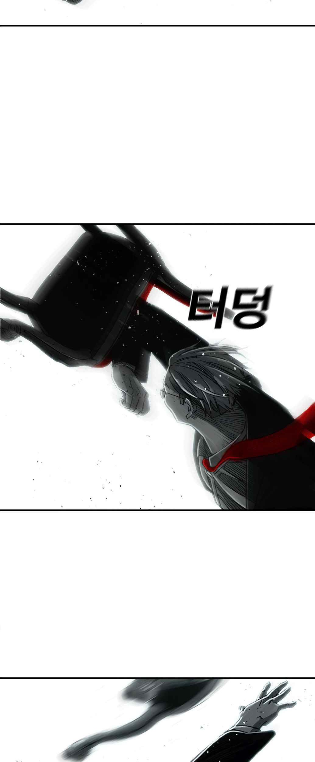 Plaza Chapter 2 Gambar 3