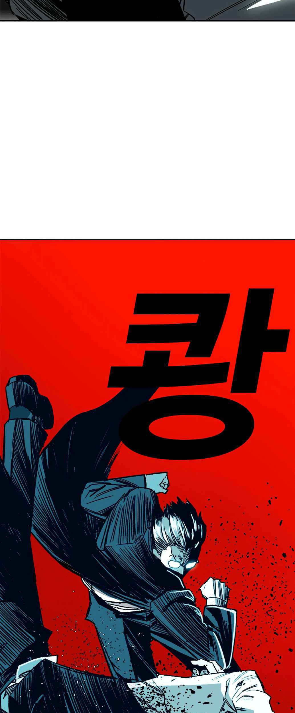 Plaza Chapter 2 Gambar 11