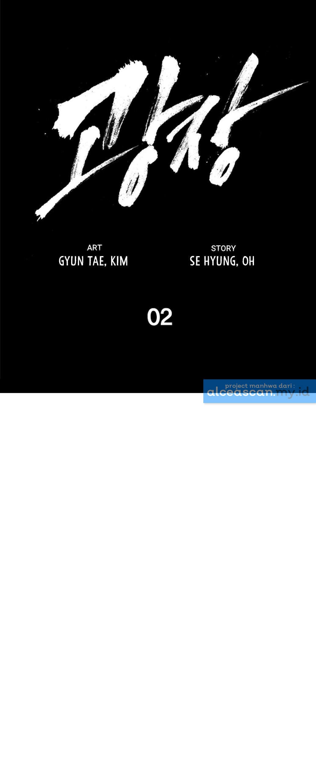 Plaza Chapter 2 Gambar 17