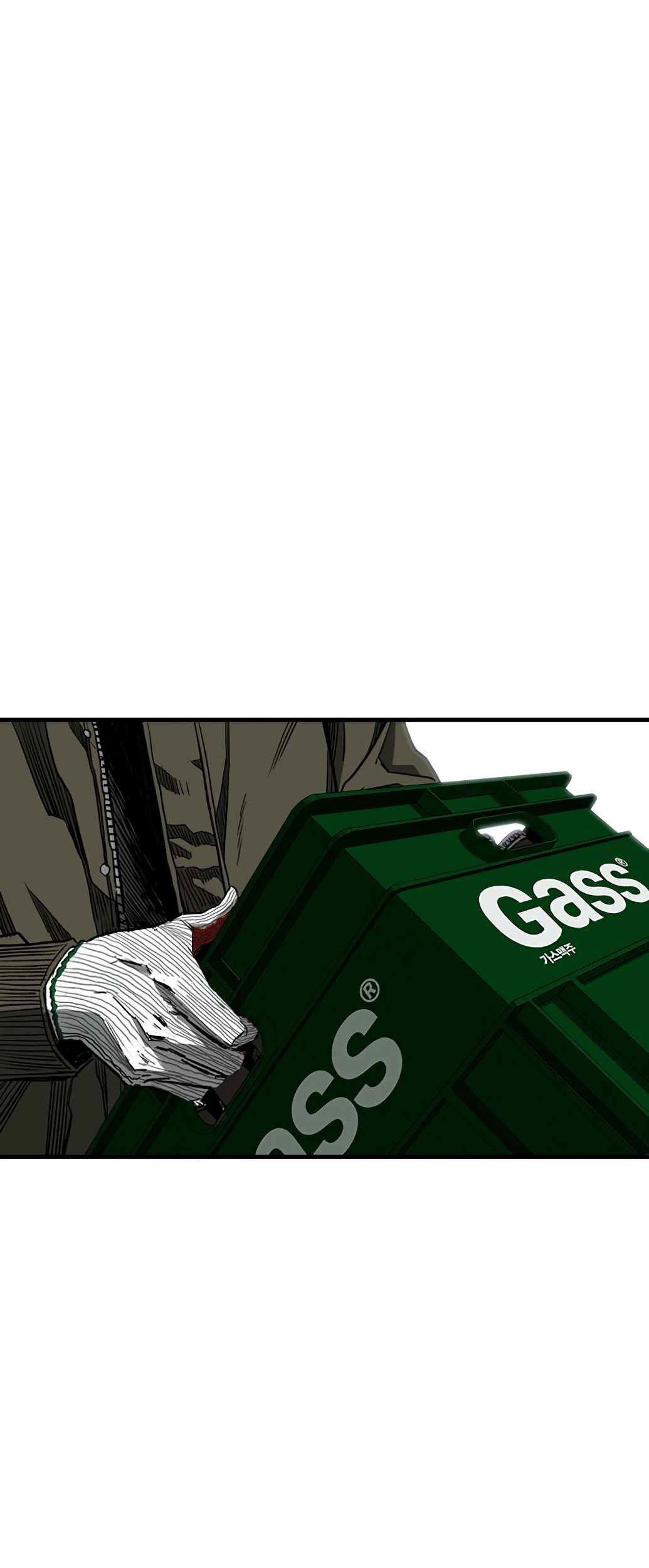 Plaza Chapter 2 Gambar 45