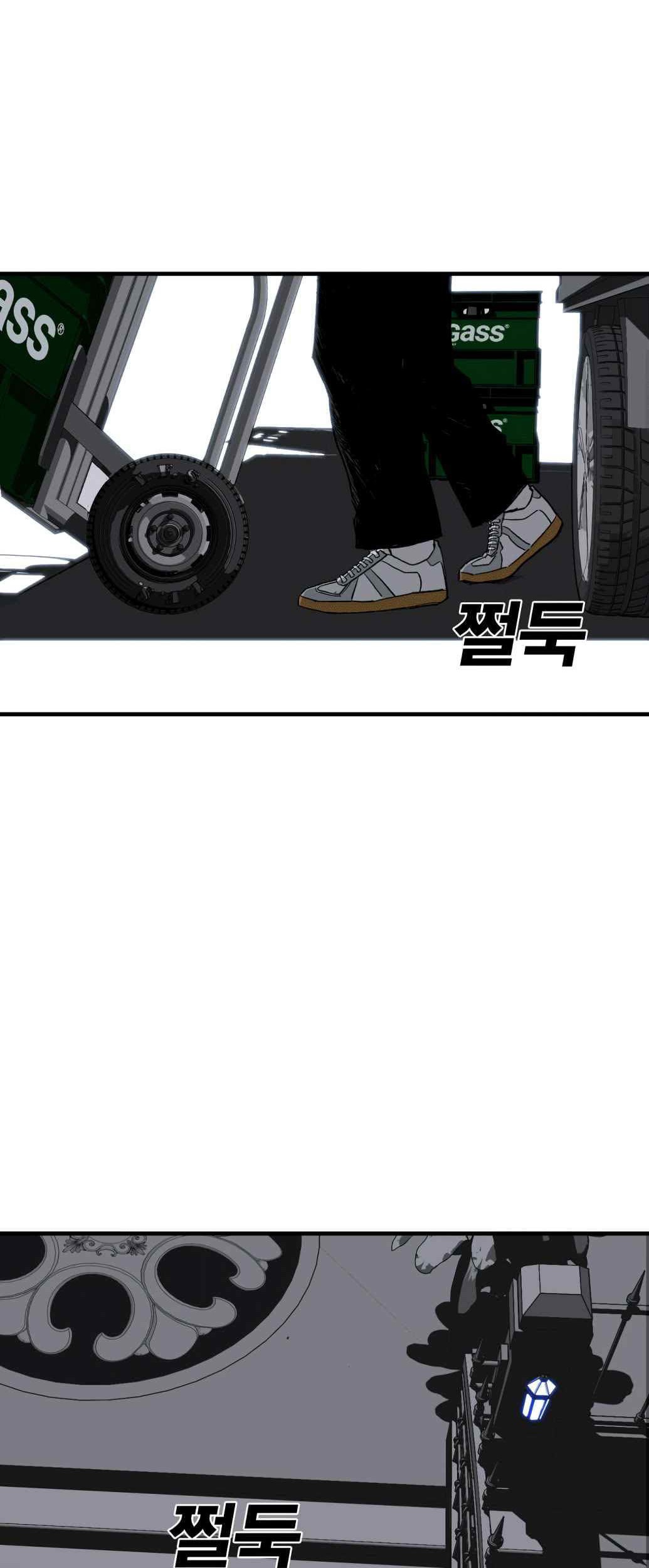 Plaza Chapter 2 Gambar 47