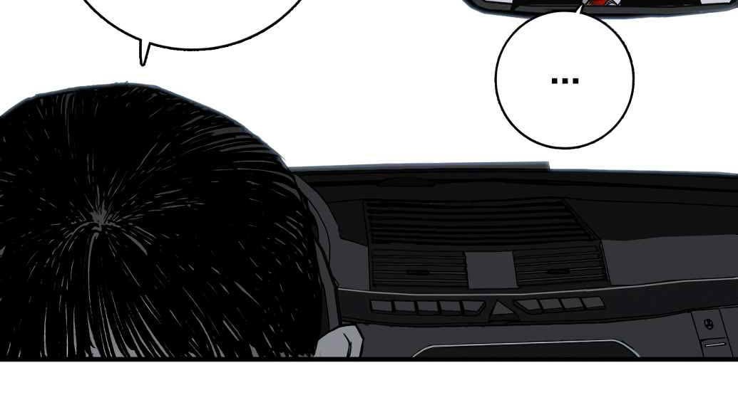 Plaza Chapter 2 Gambar 50