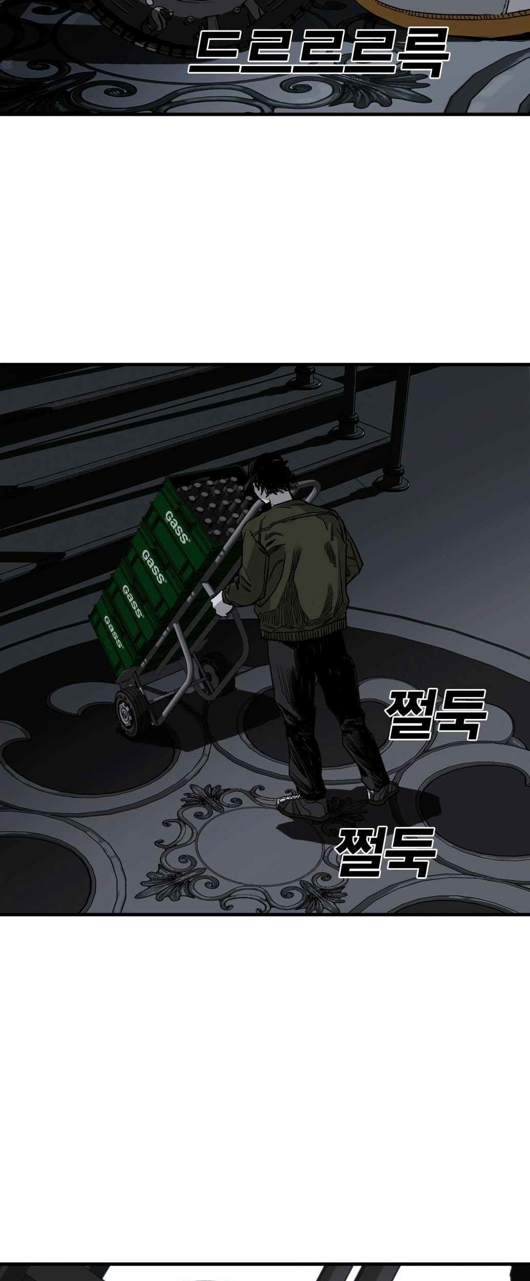 Plaza Chapter 2 Gambar 55