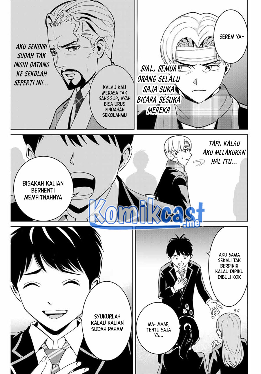 Fukushuu no Kyoukasho Chapter 59 Gambar 4