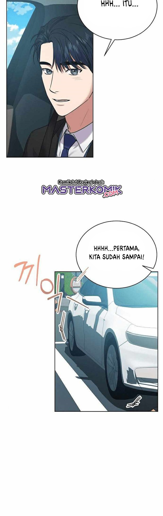 National Tax Service Thug Chapter 06 Gambar 13