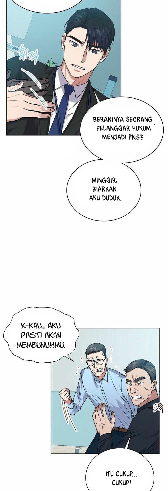 National Tax Service Thug Chapter 06 Gambar 21