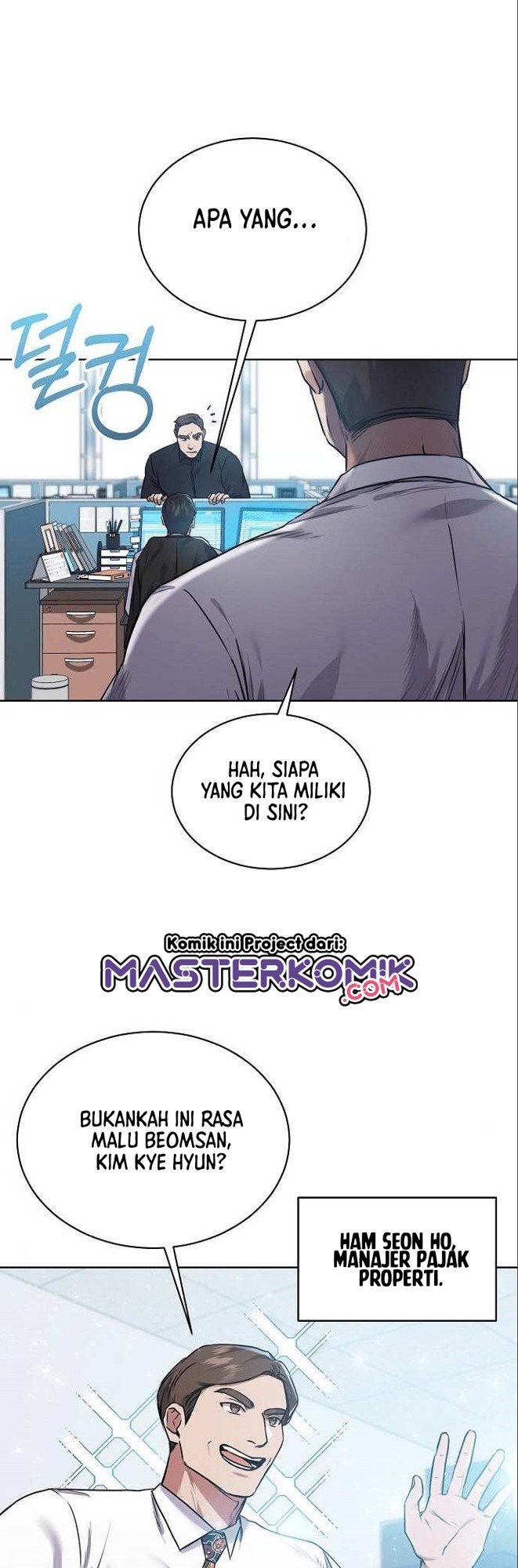 National Tax Service Thug Chapter 05 Gambar 32