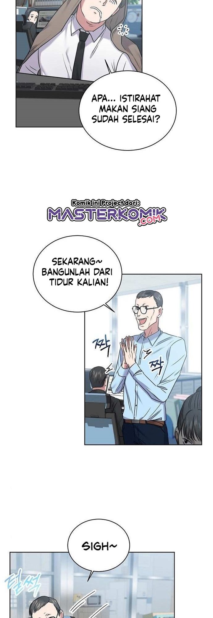 National Tax Service Thug Chapter 02 Gambar 49
