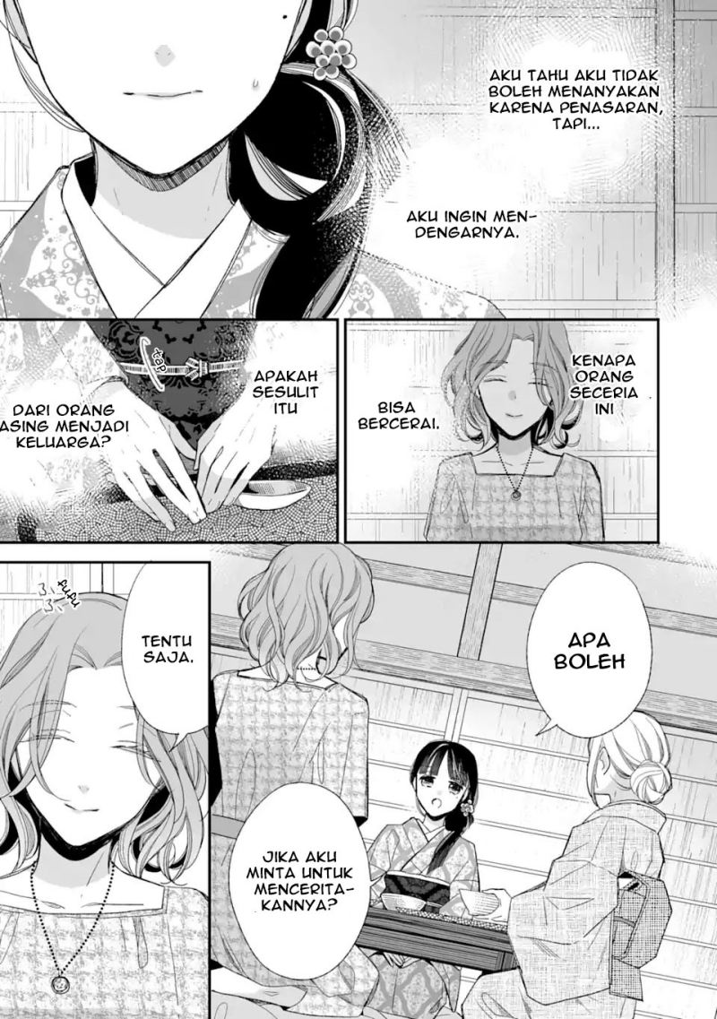 Watashi no Shiawase na Kekkon Chapter 23 Gambar 11