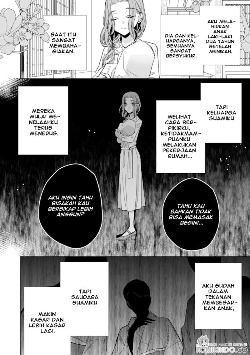 Watashi no Shiawase na Kekkon Chapter 23 Gambar 14
