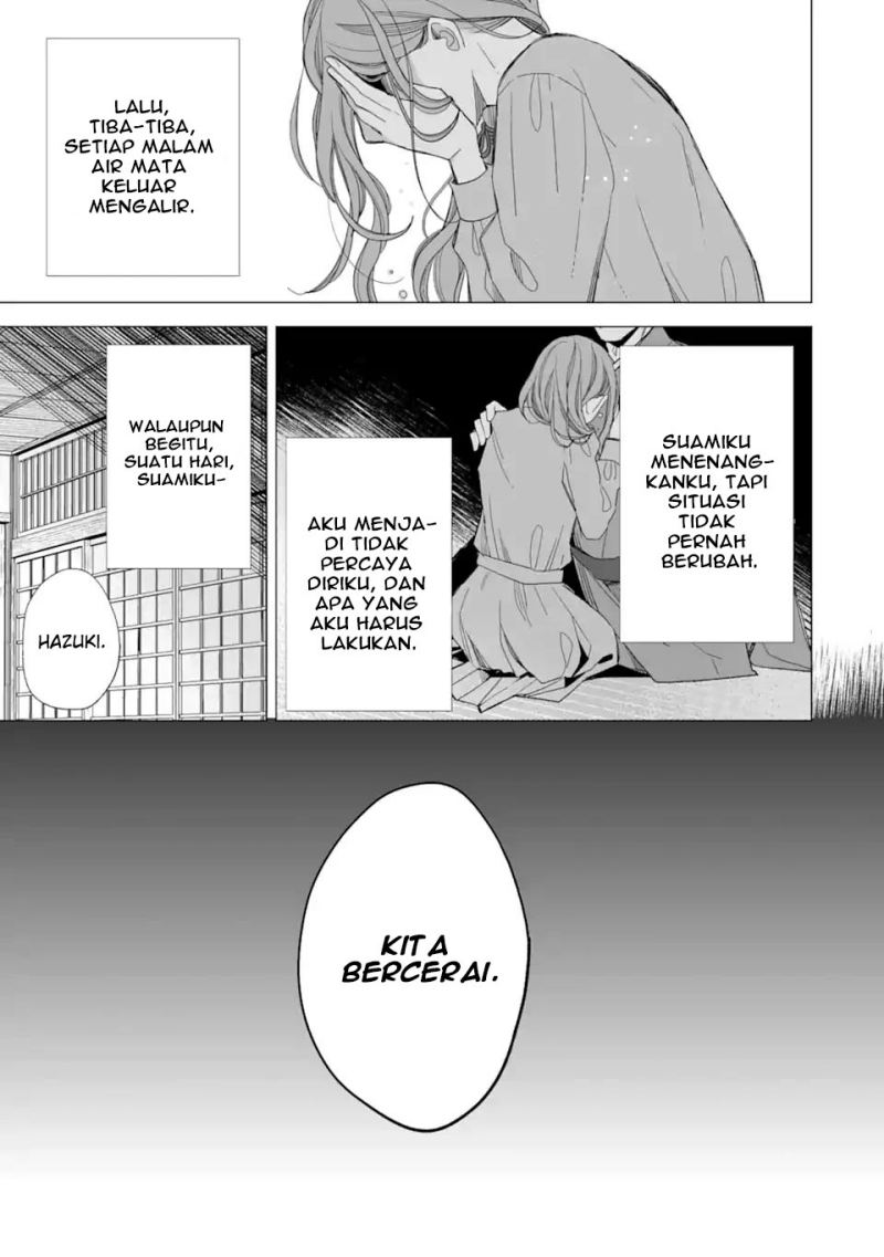 Watashi no Shiawase na Kekkon Chapter 23 Gambar 15