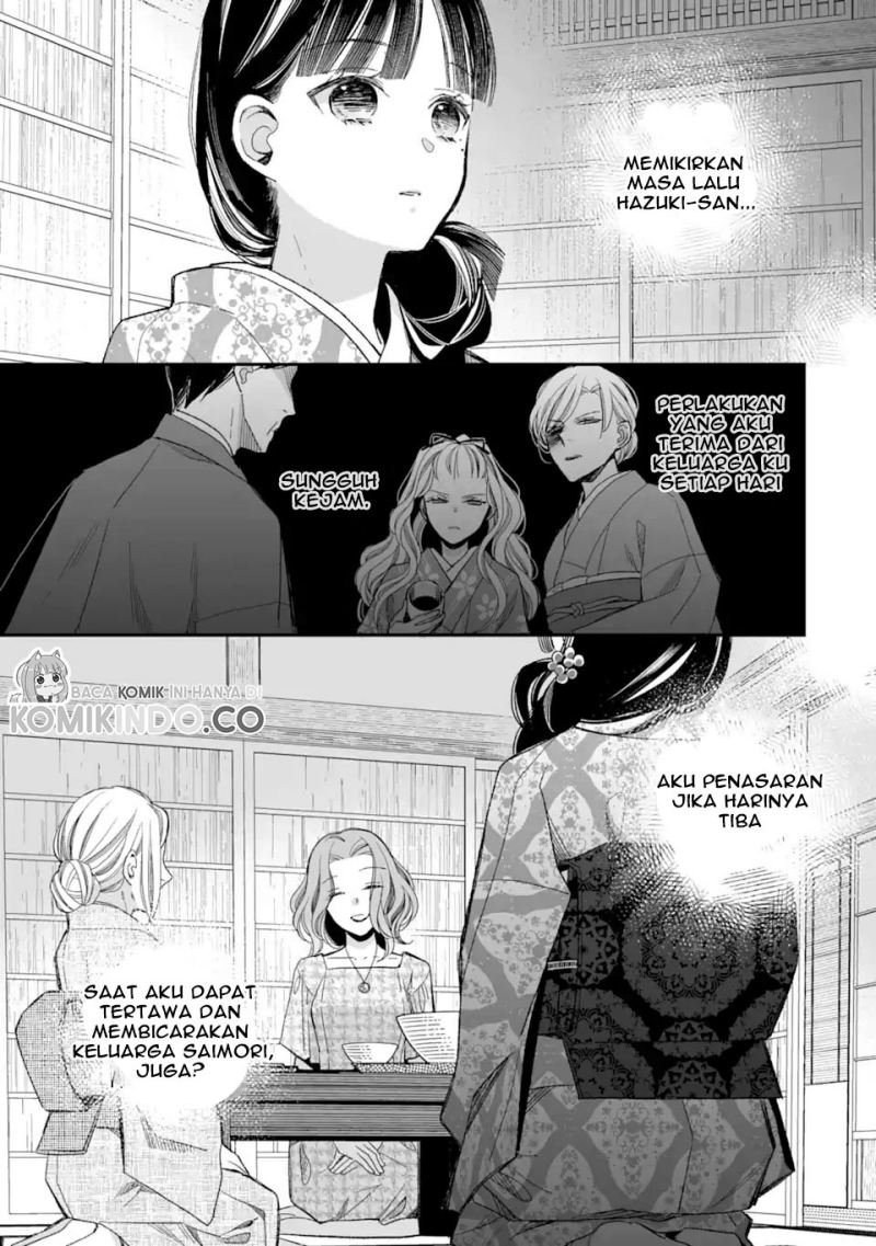 Watashi no Shiawase na Kekkon Chapter 23 Gambar 17
