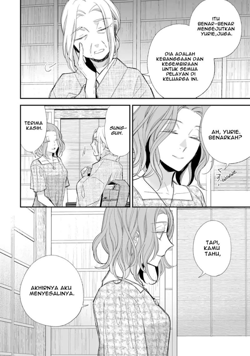 Watashi no Shiawase na Kekkon Chapter 23 Gambar 18