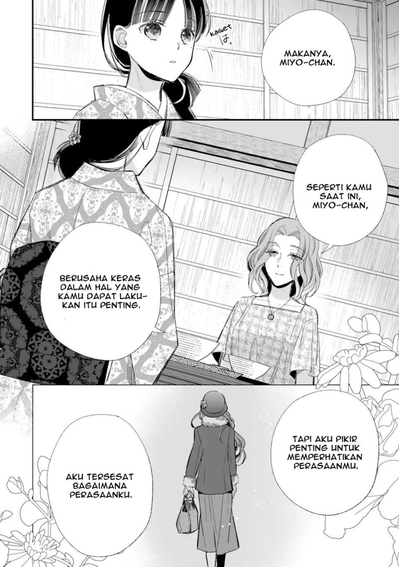 Watashi no Shiawase na Kekkon Chapter 23 Gambar 20