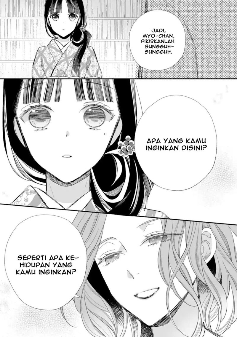 Watashi no Shiawase na Kekkon Chapter 23 Gambar 21