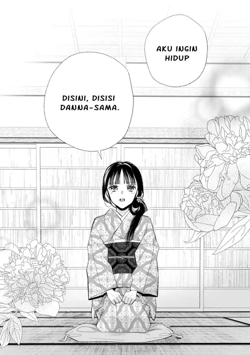 Watashi no Shiawase na Kekkon Chapter 23 Gambar 23