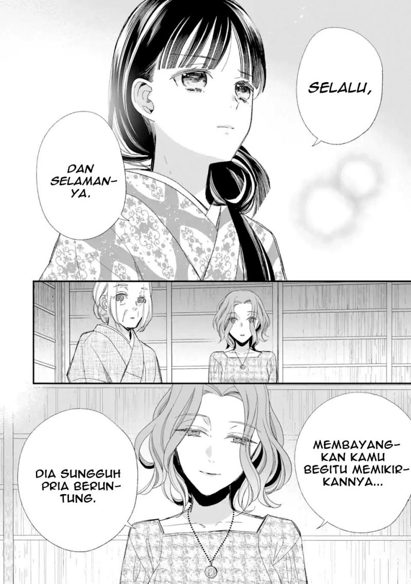 Watashi no Shiawase na Kekkon Chapter 23 Gambar 24