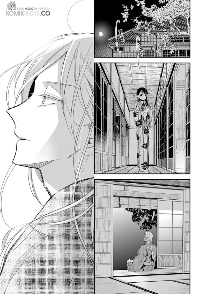 Watashi no Shiawase na Kekkon Chapter 23 Gambar 25