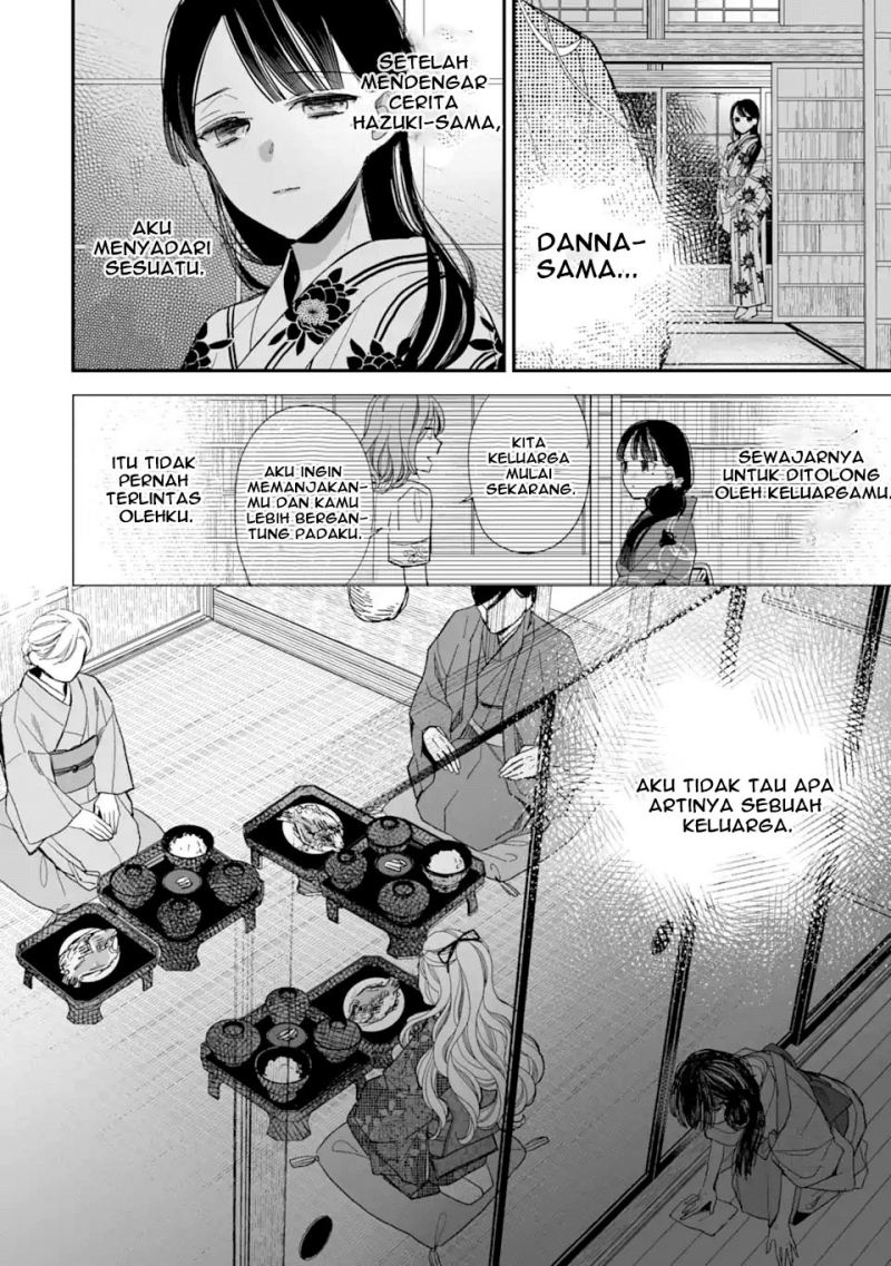 Watashi no Shiawase na Kekkon Chapter 23 Gambar 26