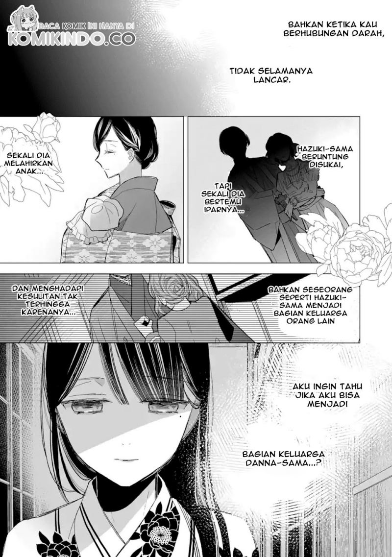 Watashi no Shiawase na Kekkon Chapter 23 Gambar 27