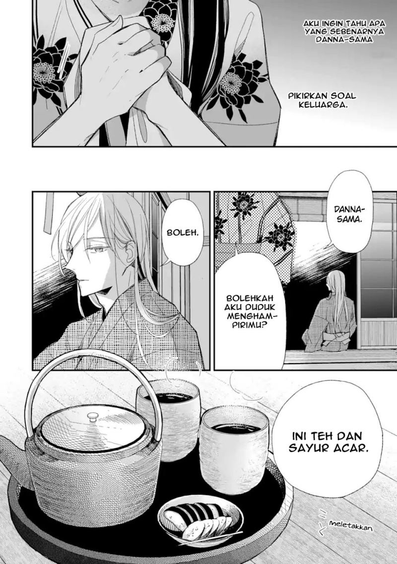 Watashi no Shiawase na Kekkon Chapter 23 Gambar 28