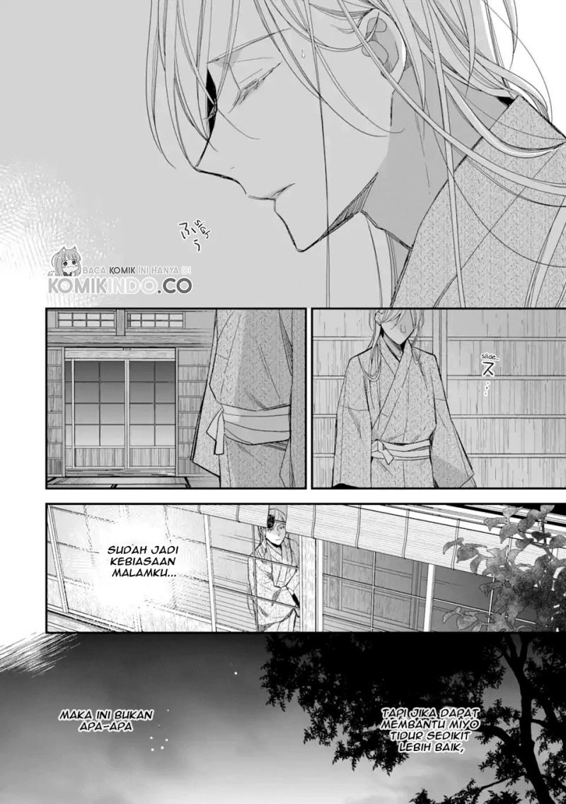 Watashi no Shiawase na Kekkon Chapter 23 Gambar 4