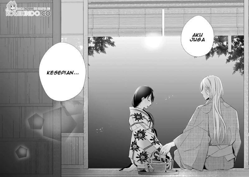 Watashi no Shiawase na Kekkon Chapter 23 Gambar 44