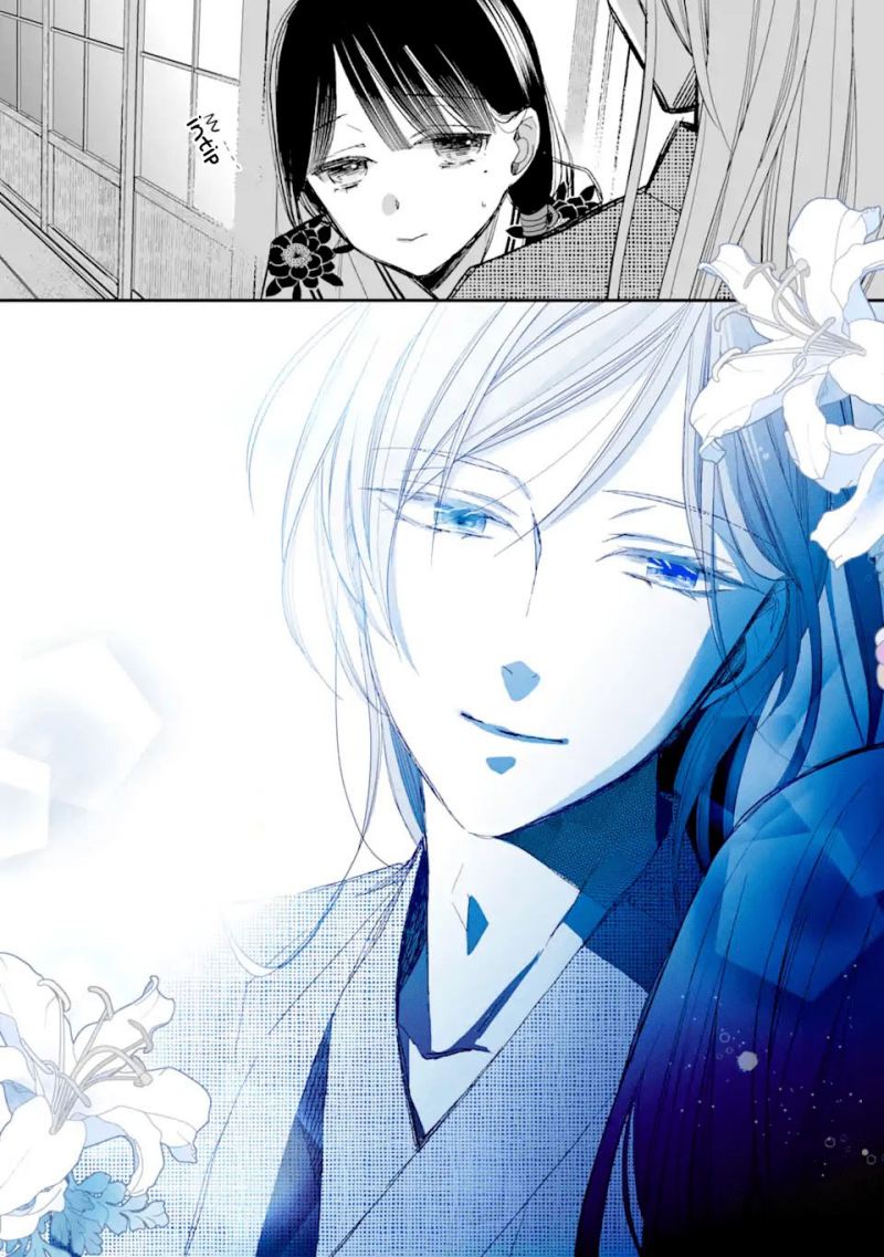 Watashi no Shiawase na Kekkon Chapter 23 Gambar 45