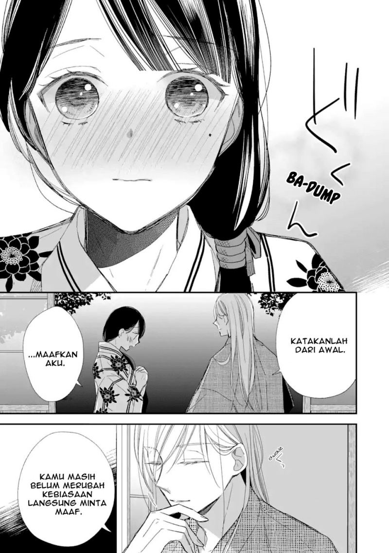 Watashi no Shiawase na Kekkon Chapter 23 Gambar 46