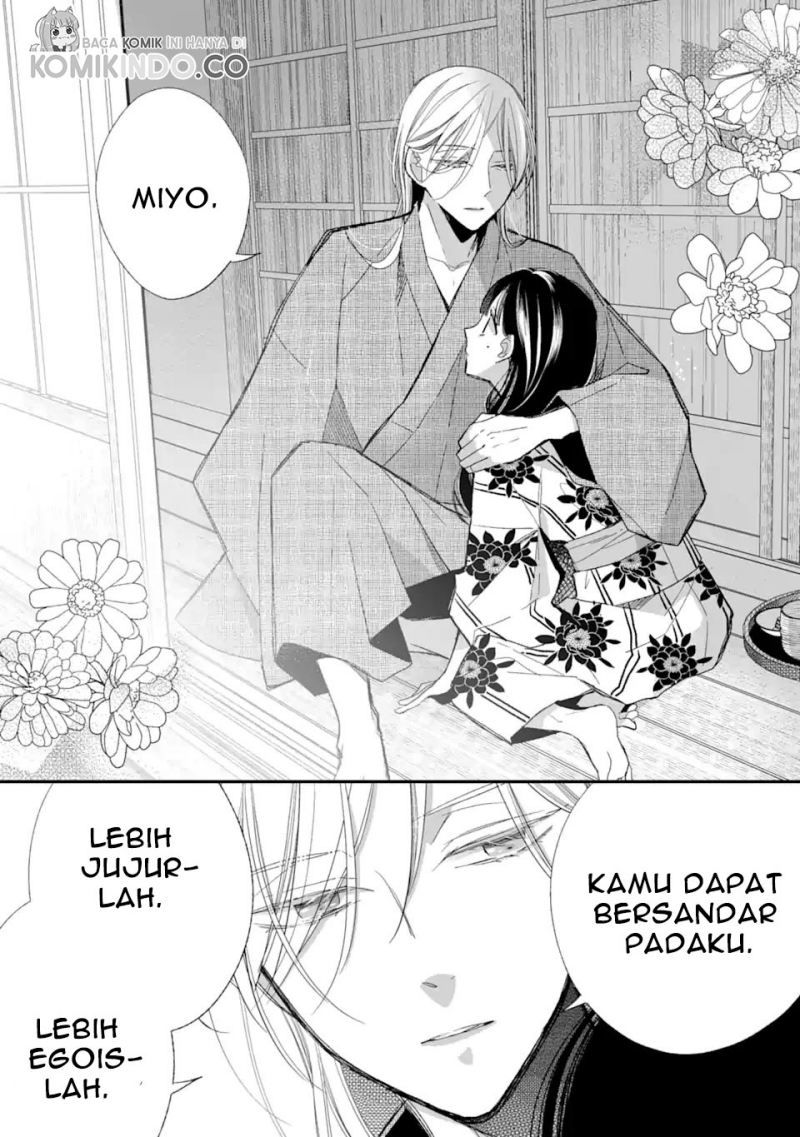 Watashi no Shiawase na Kekkon Chapter 23 Gambar 50