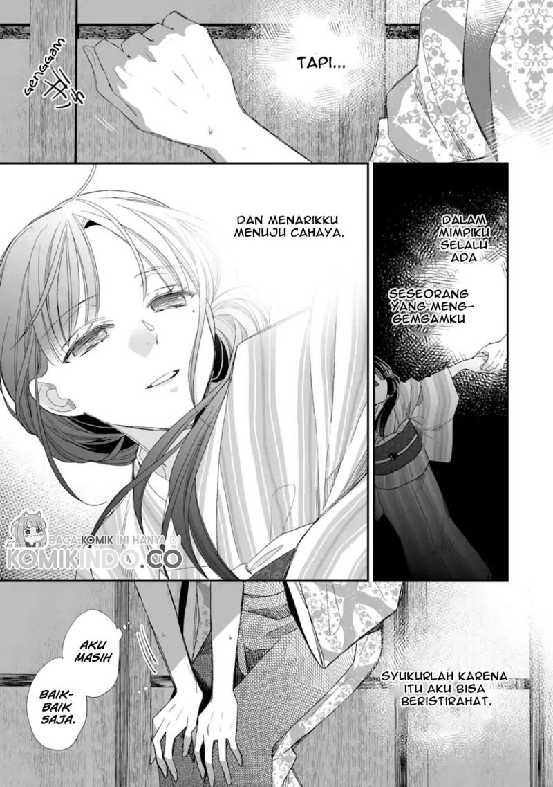 Watashi no Shiawase na Kekkon Chapter 23 Gambar 7