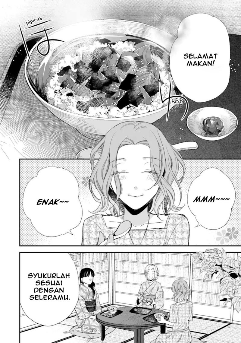 Watashi no Shiawase na Kekkon Chapter 23 Gambar 8