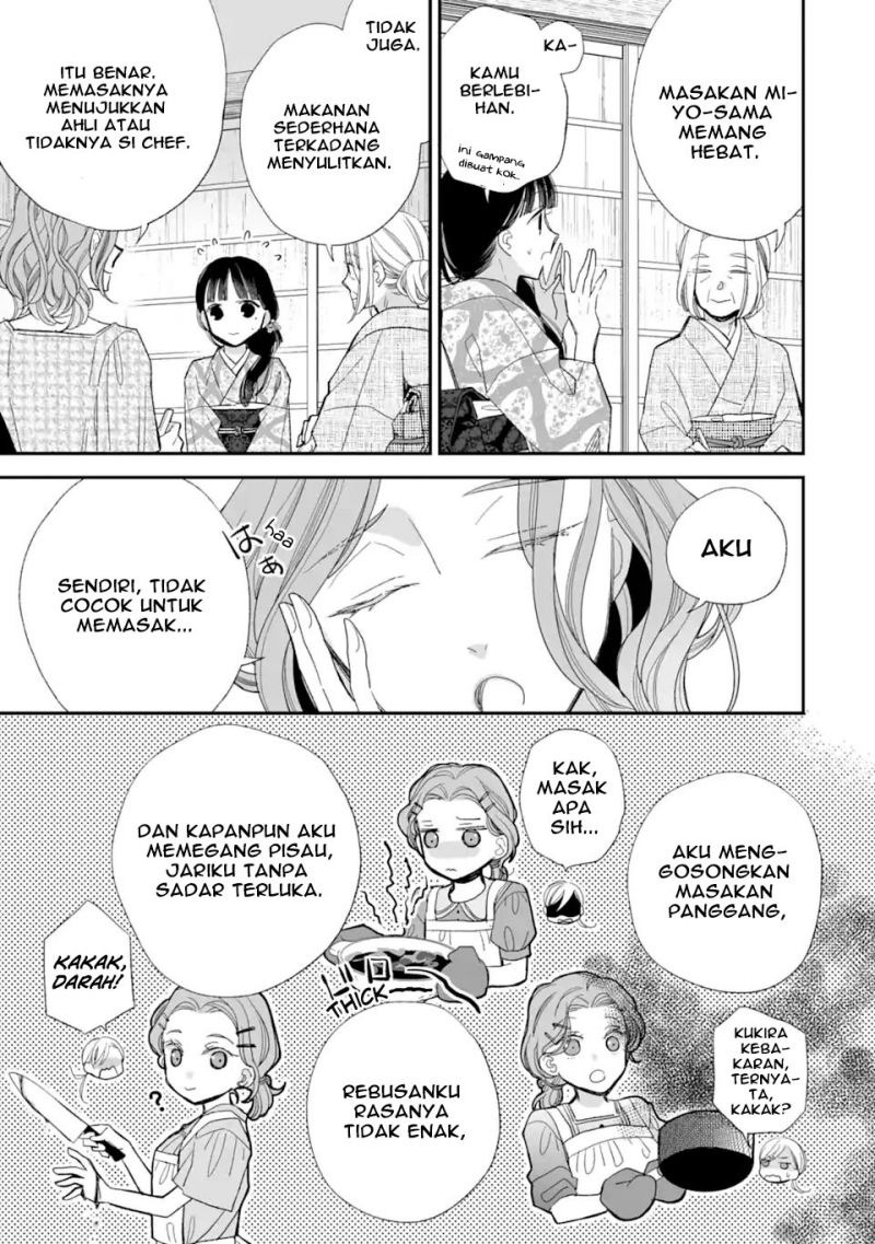 Watashi no Shiawase na Kekkon Chapter 23 Gambar 9