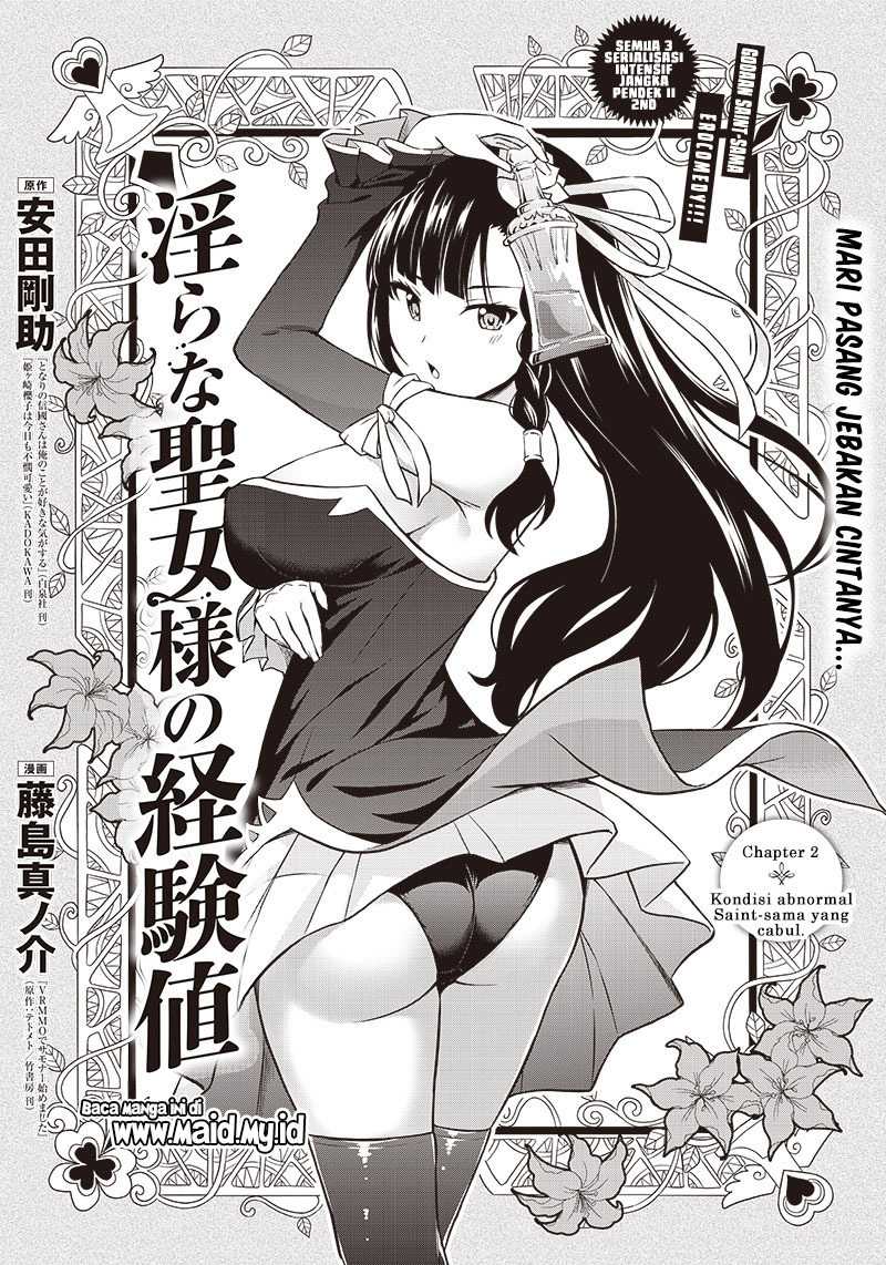 Midara na Seijo-sama no Keikenchi Chapter 02 Gambar 3