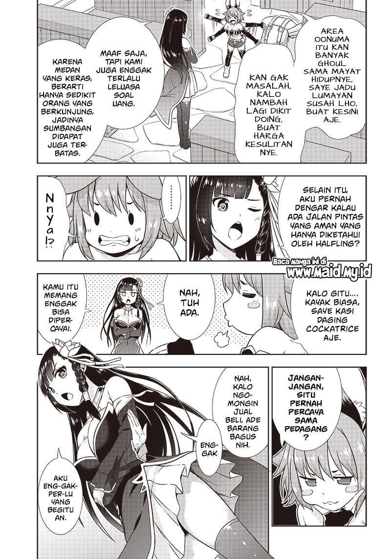 Midara na Seijo-sama no Keikenchi Chapter 02 Gambar 5