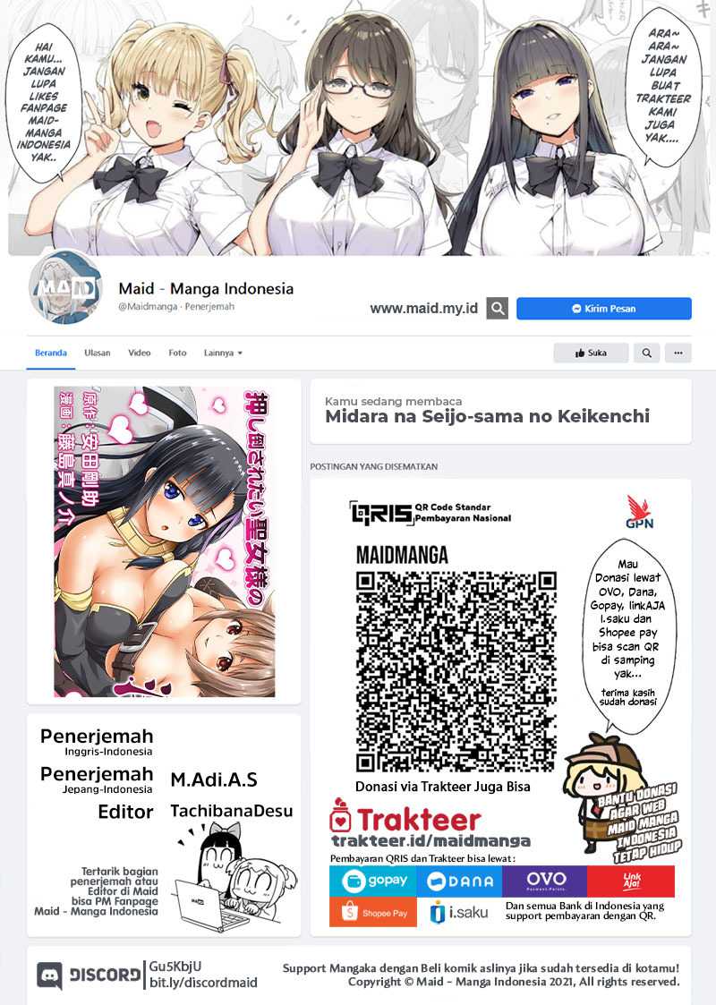 Baca Midara na Seijo-sama no Keikenchi Chapter 01 Gambar 2