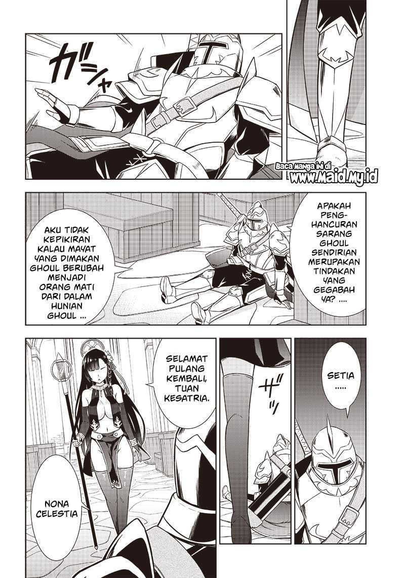 Midara na Seijo-sama no Keikenchi Chapter 01 Gambar 6