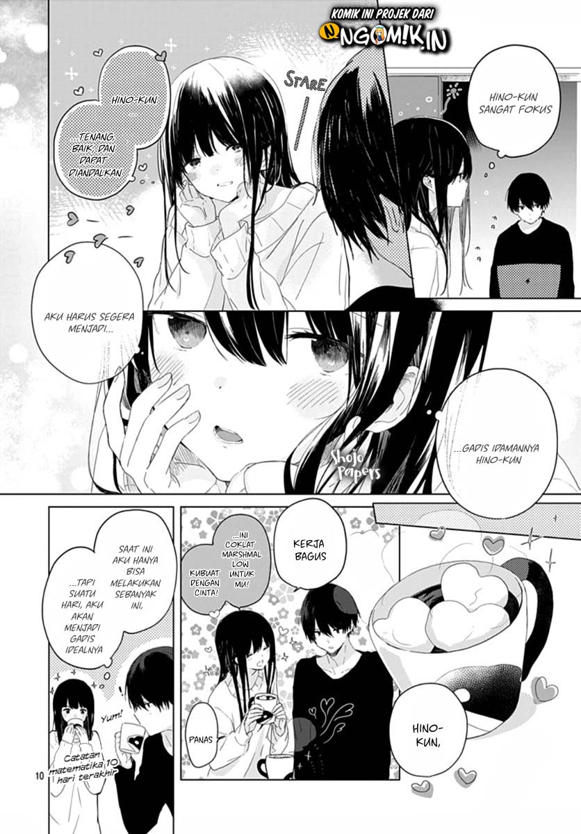 Ichigo Syndrome Chapter 02 Gambar 11