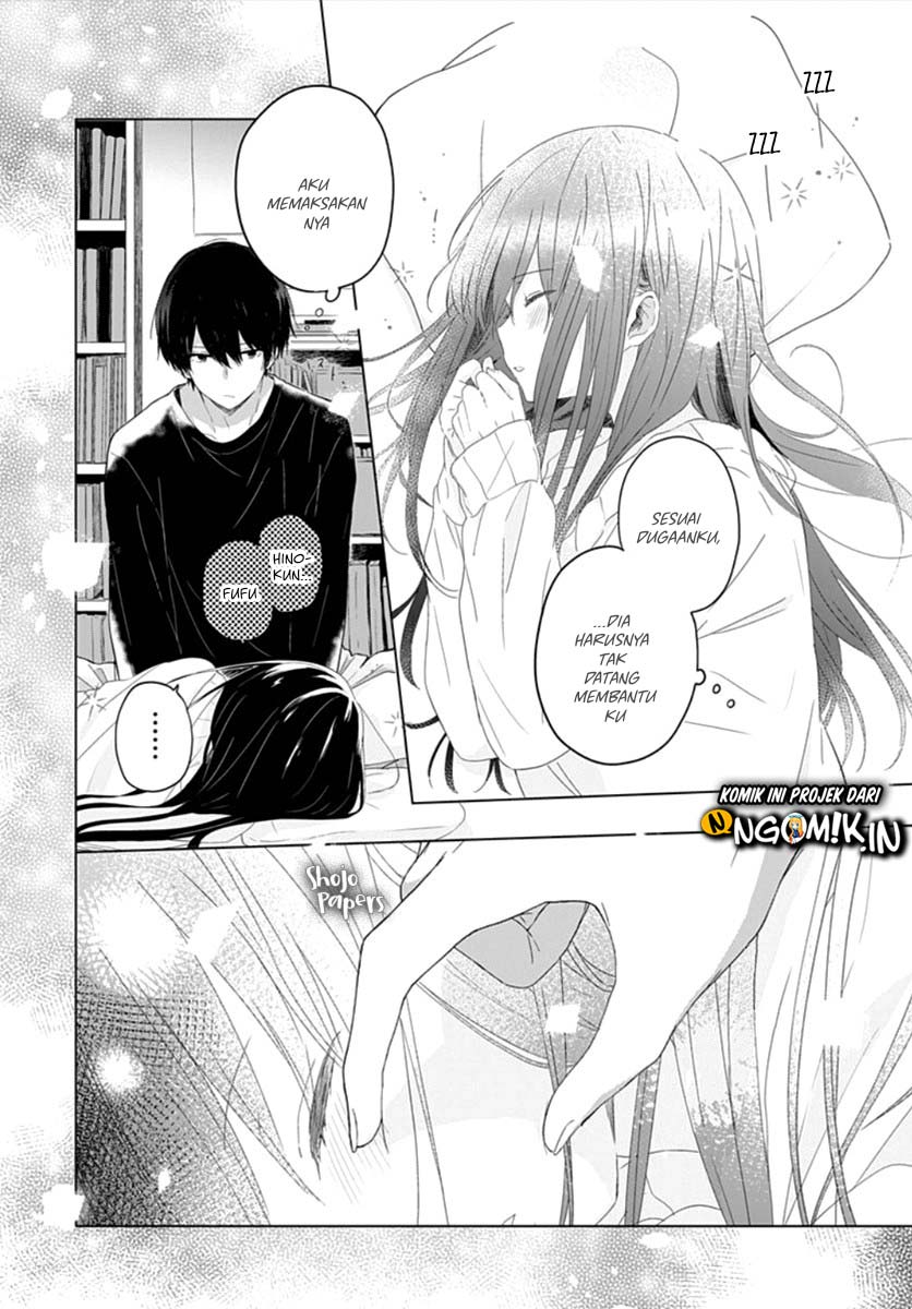 Ichigo Syndrome Chapter 02 Gambar 13