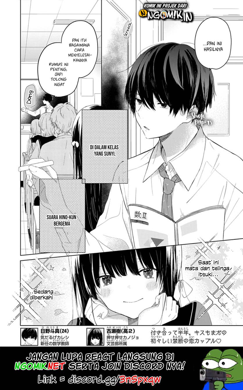 Ichigo Syndrome Chapter 02 Gambar 3