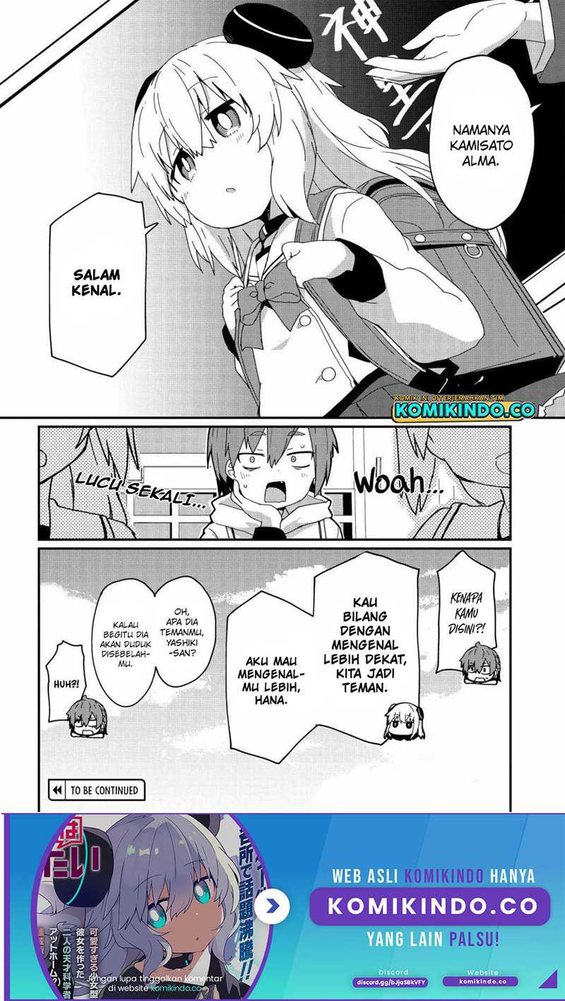 Alma-chan wa Kazoku ni Naritai Chapter 08 Gambar 20