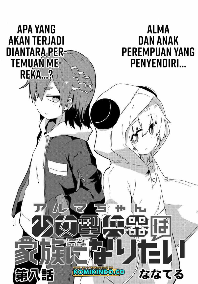 Alma-chan wa Kazoku ni Naritai Chapter 08 Gambar 4