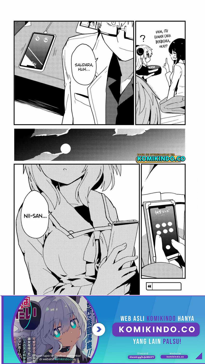 Alma-chan wa Kazoku ni Naritai Chapter 06 Gambar 13