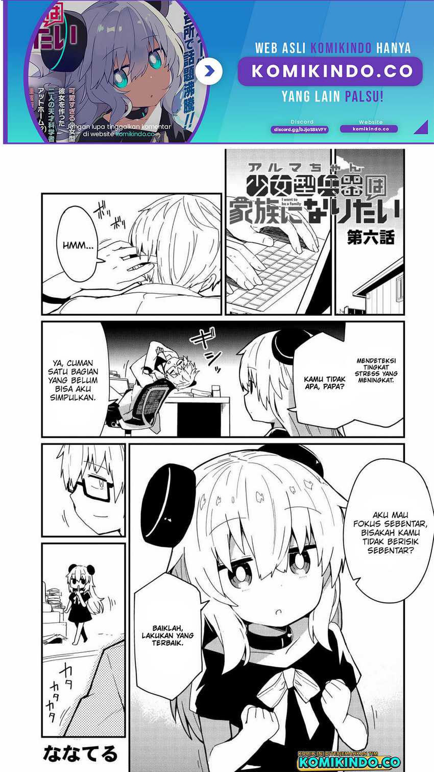 Baca  Alma-chan wa Kazoku ni Naritai Chapter 06 Gambar 2