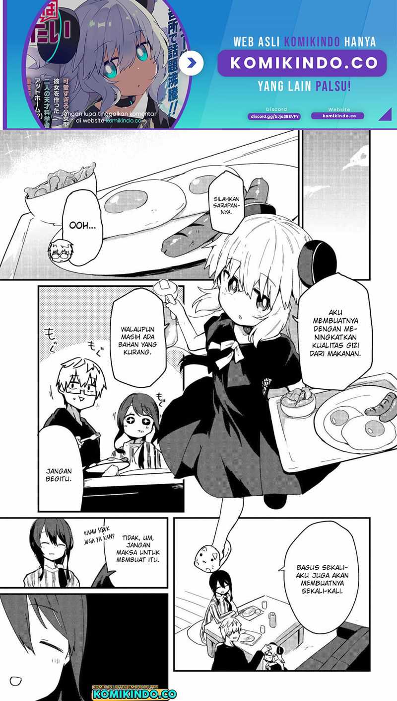 Baca  Alma-chan wa Kazoku ni Naritai Chapter 05 Gambar 2